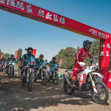 KOVE 450 RALLY STANDARD AR Motorsport